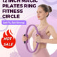 🔥Rebajas de verano 50 % de descuento🔥Preparador físico Pilates Ring
