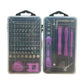 🛠️ ¡49% DE DESCUENTO AHORA! 🧰 Juego de destornilladores magnéticos (115 en 1 / 138 en 1) – Puntas de precisión, fuerte magnetismo y estuche de almacenamiento portátil 🔩