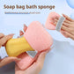 🌞¡Rebajas de verano con 50% de descuento!🔥🧼Bolsa de espuma de baño de doble cara🧽