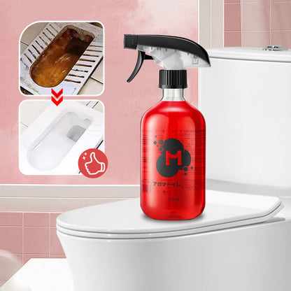 ✨Limpiador de espuma con aroma de alta eficiencia para azulejos de baño con anillo para asiento de inodoro🚽