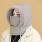 🧣 ¡60% DE DESCUENTO! ❄️ Gorra Térmica con Mascarilla Integrada - Protección Total contra el Frío para Esquí/Moto/Ciudad, Unisex y Cómoda 🏂🔥